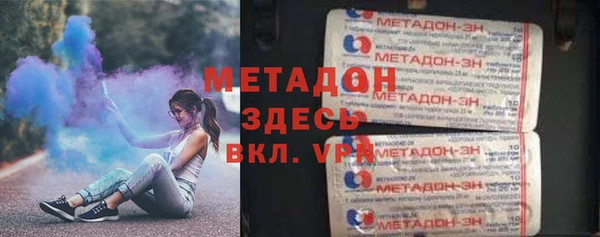 СК Остров