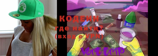 кокс Осташков
