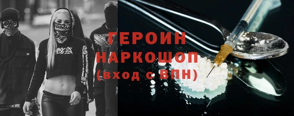 СК Остров