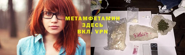 круглые Няндома