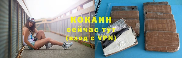 кокс Осташков