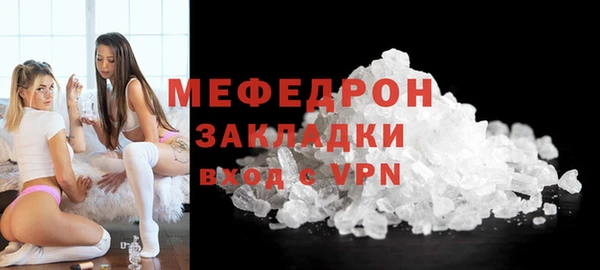 apvp Билибино