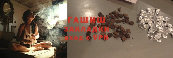 СК Остров