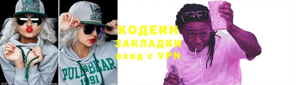 кокс Осташков