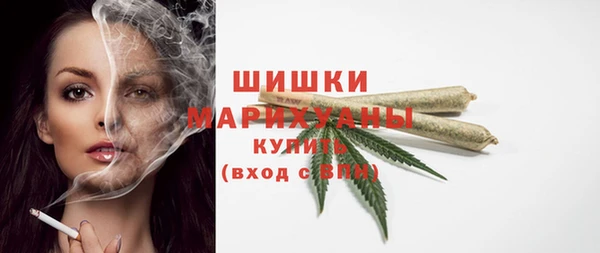 скорость mdpv Осинники