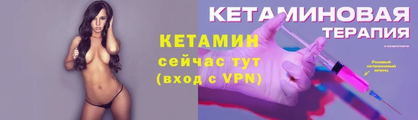 мдма Бикин