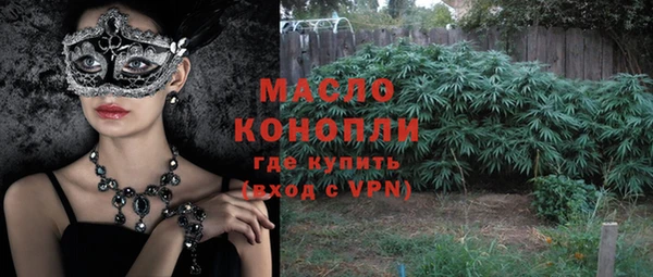 кокс Осташков