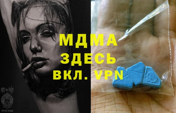метадон Теберда
