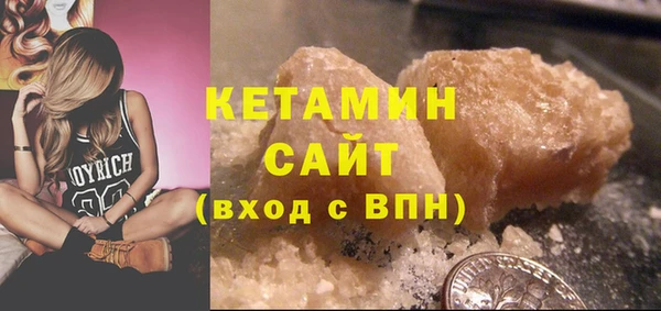 кокс Осташков