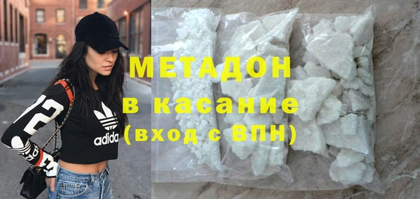 кокс Осташков