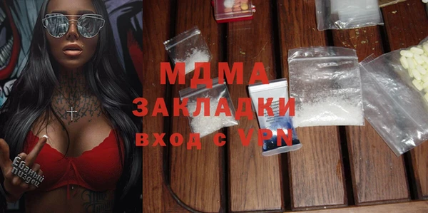 кокс Осташков