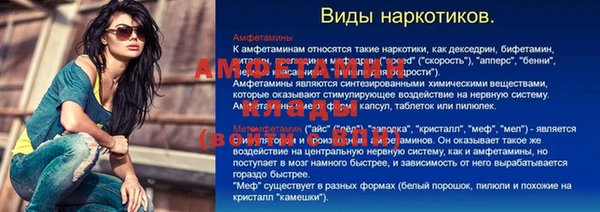 СК Остров