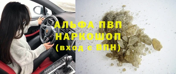 СК Остров