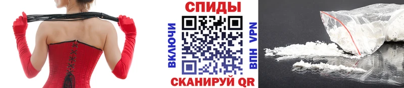 магазин продажи   Новопавловск  площадка клад  Первитин винт 